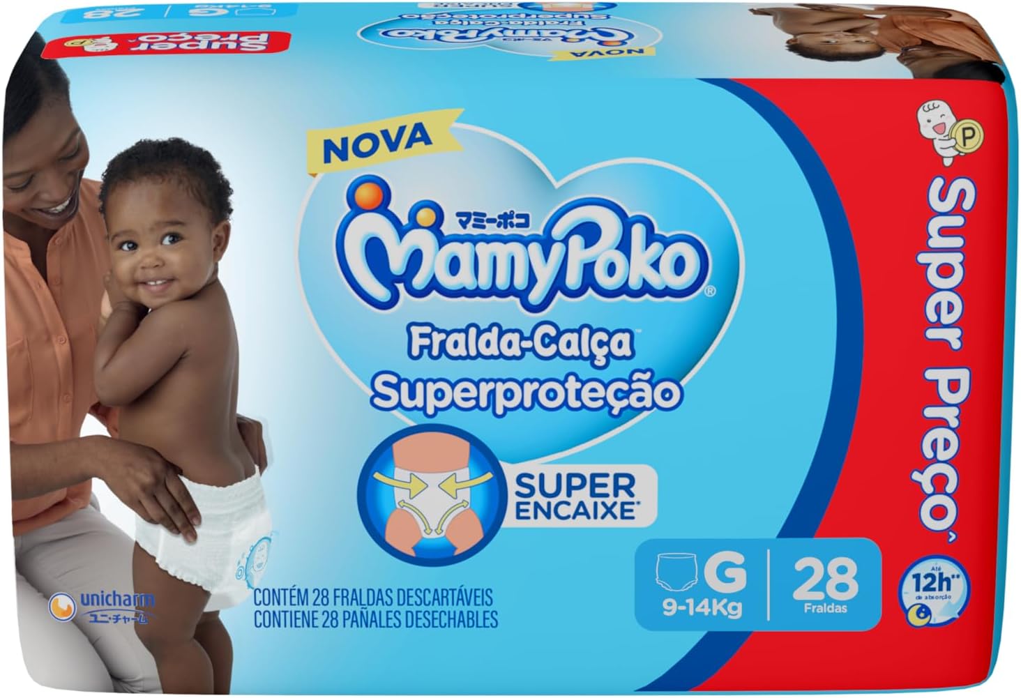 Mamypoko Fralda-Calça Superproteção G